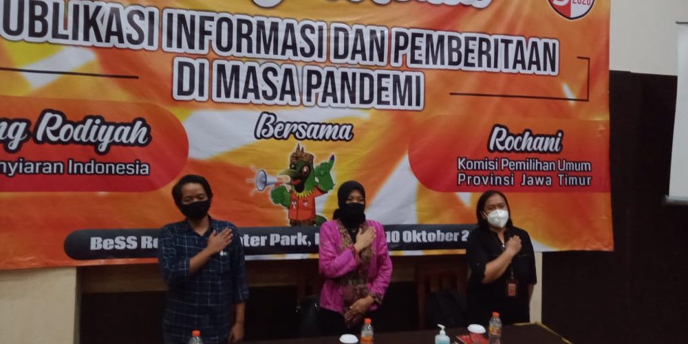 Imron KPU e1602315911134