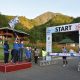 Hari Jadi, Gelar Relay Run 1260 Kilometer 55 IMG 20201107 WA0029