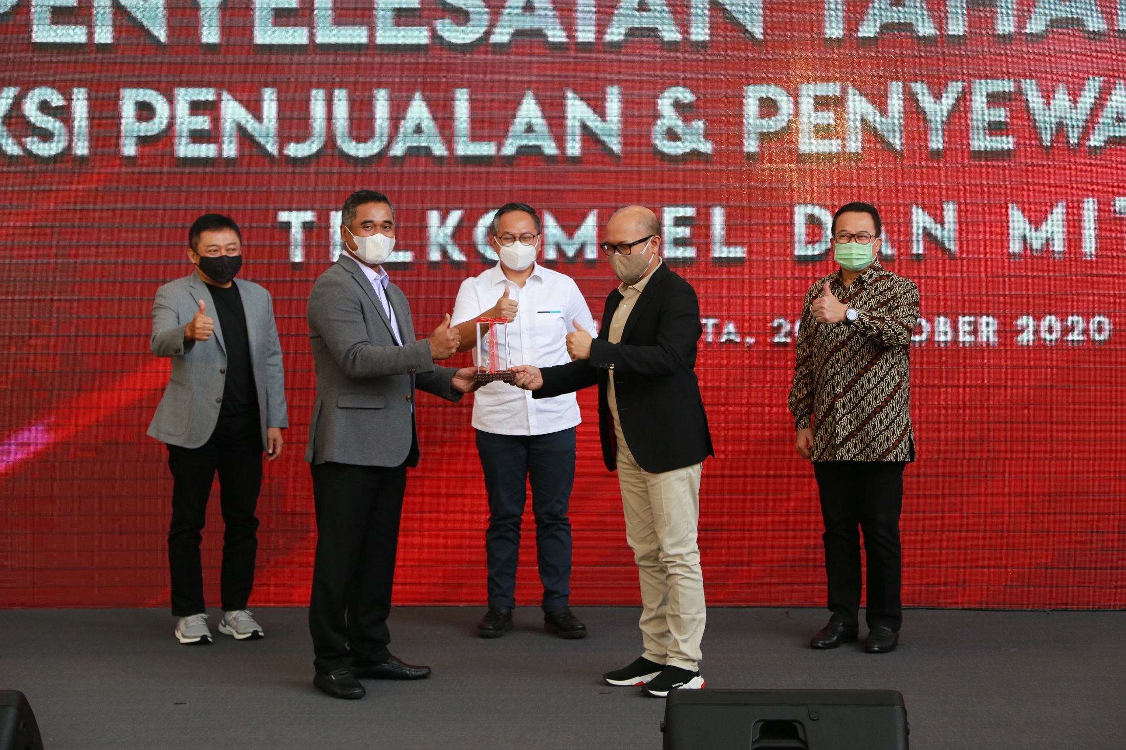 Telkomsel Melepas 6.050 Menara ke Mitratel 26 Pengalihan Kepemilikan Menara Telekomunikasi 2