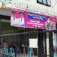 Antisipasi Penyebaran Covid-19, 9 Warga Lowokdoro Jalani Swab PCR
