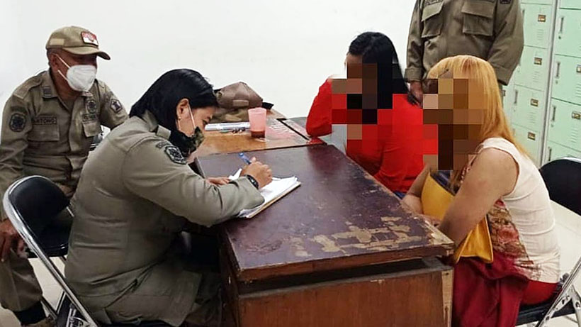 PSK dan Waria Terjaring Satpol PP Kota Malang, Amankan 15 Kondom