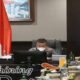 Rapat Paripurna DPRD, Pertanggungjawaban Pelaksanaan APBD Kota Batu TA 2021