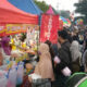 IMG 20250307 202303