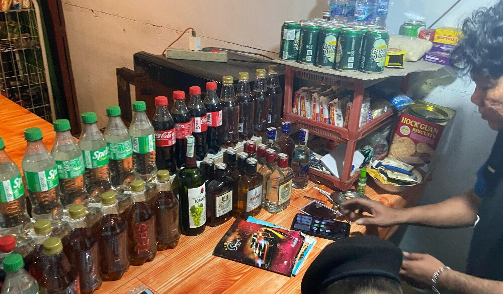 IMG 20250315 181526