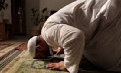 Panduan Tata Cara Sholat Nisfu Syaban 1447 H / 2026