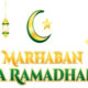 Jadwal Awal Puasa Ramadhan 2026 (1447 H): Muhammadiyah, NU, dan Pemerintah