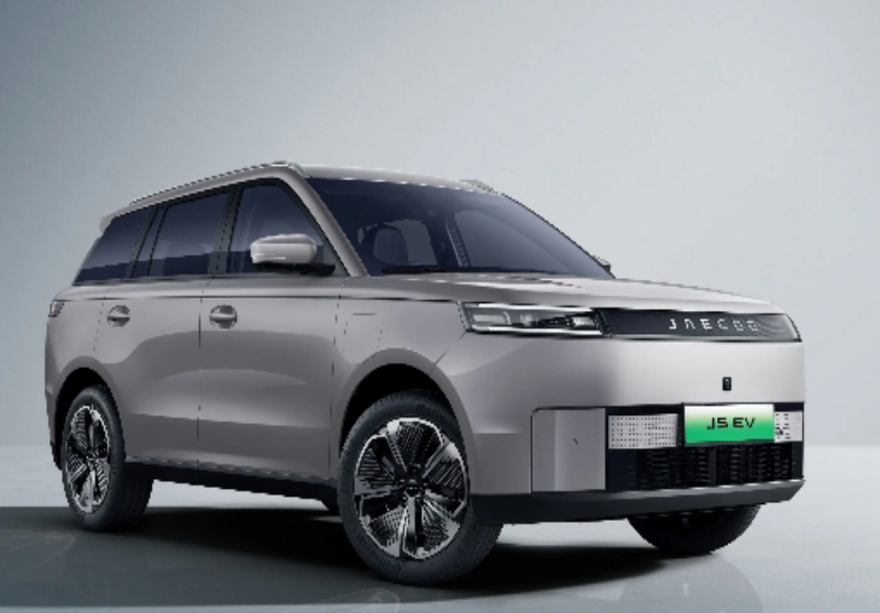 Jaecoo J5 EV Indonesia: Spesifikasi, Jarak Tempuh, dan Harga Terbaru 2026