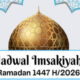 Jadwal Imsak Surabaya & Jawa Timur Hari Ini: Jumat, 20 Februari 2026 (2 Ramadhan 1447 H)