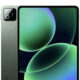 Bocoran Xiaomi Pad 8 Indonesia: Rilis 28 Februari, Spesifikasi Snapdragon 8s Gen 4 & Harga 35 Bocoran Xiaomi Pad 8 Indonesia: Rilis 28 Februari, Spesifikasi Snapdragon 8s Gen 4 & Harga