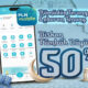 Promo Ramadan Terang PLN 2026: Diskon Tambah Daya 50% Hingga 10 Maret! 28 Promo Ramadan Terang PLN 2026: Diskon Tambah Daya 50% Hingga 10 Maret!