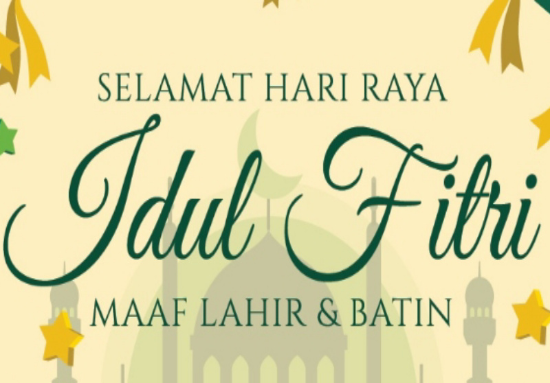 75+ Ucapan Selamat Hari Raya Idul Fitri 1447 H (2026): Singkat, Menyentuh Hati, dan Aesthetic