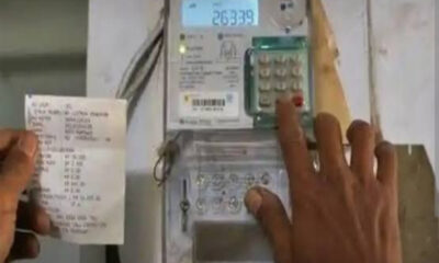 Daftar Tarif Listrik PLN Agustus 2026 Resmi Tidak Naik: Rincian Lengkap Rumah Tangga dan Bisnis
